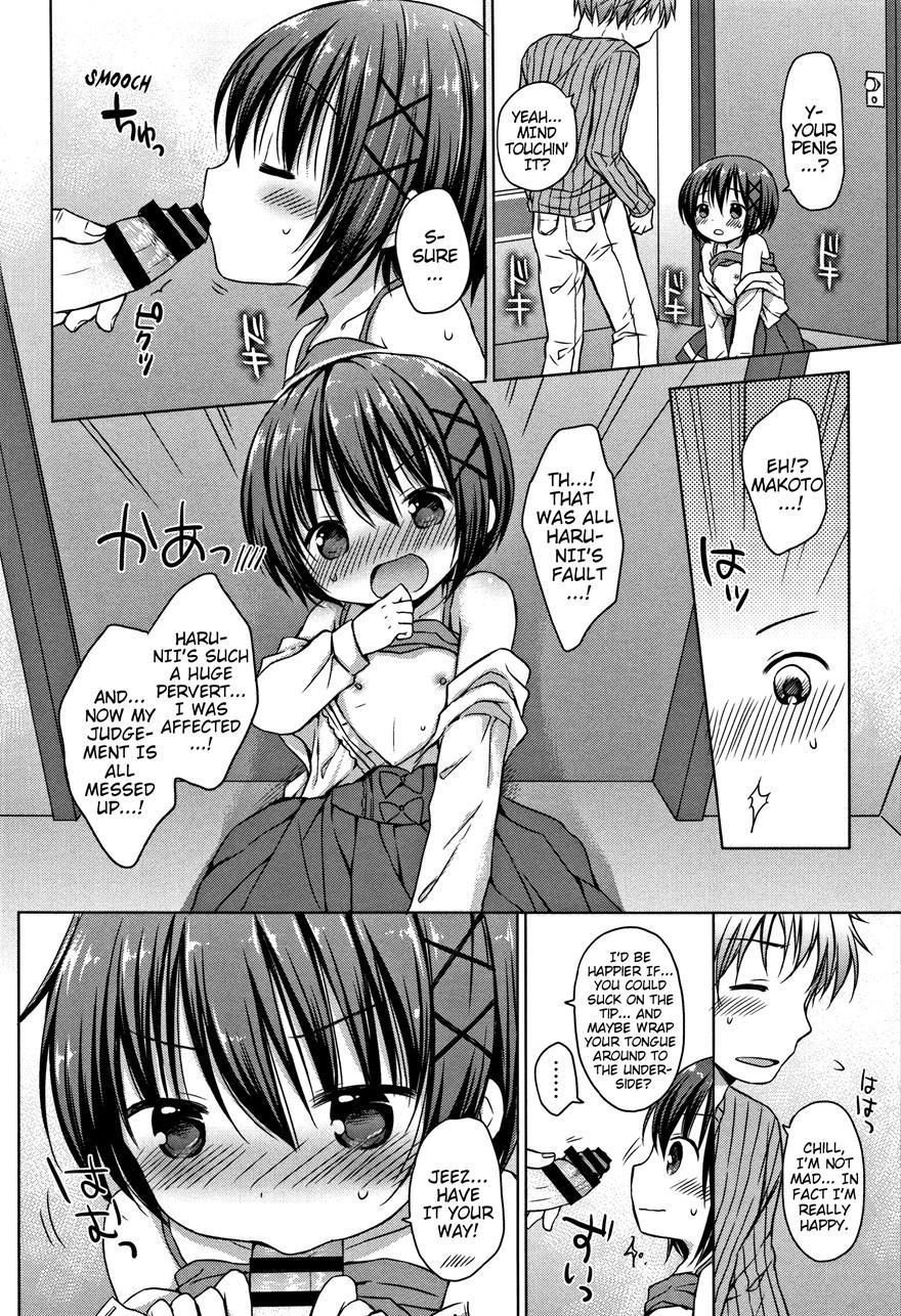 Let's Play Onii-chan 1