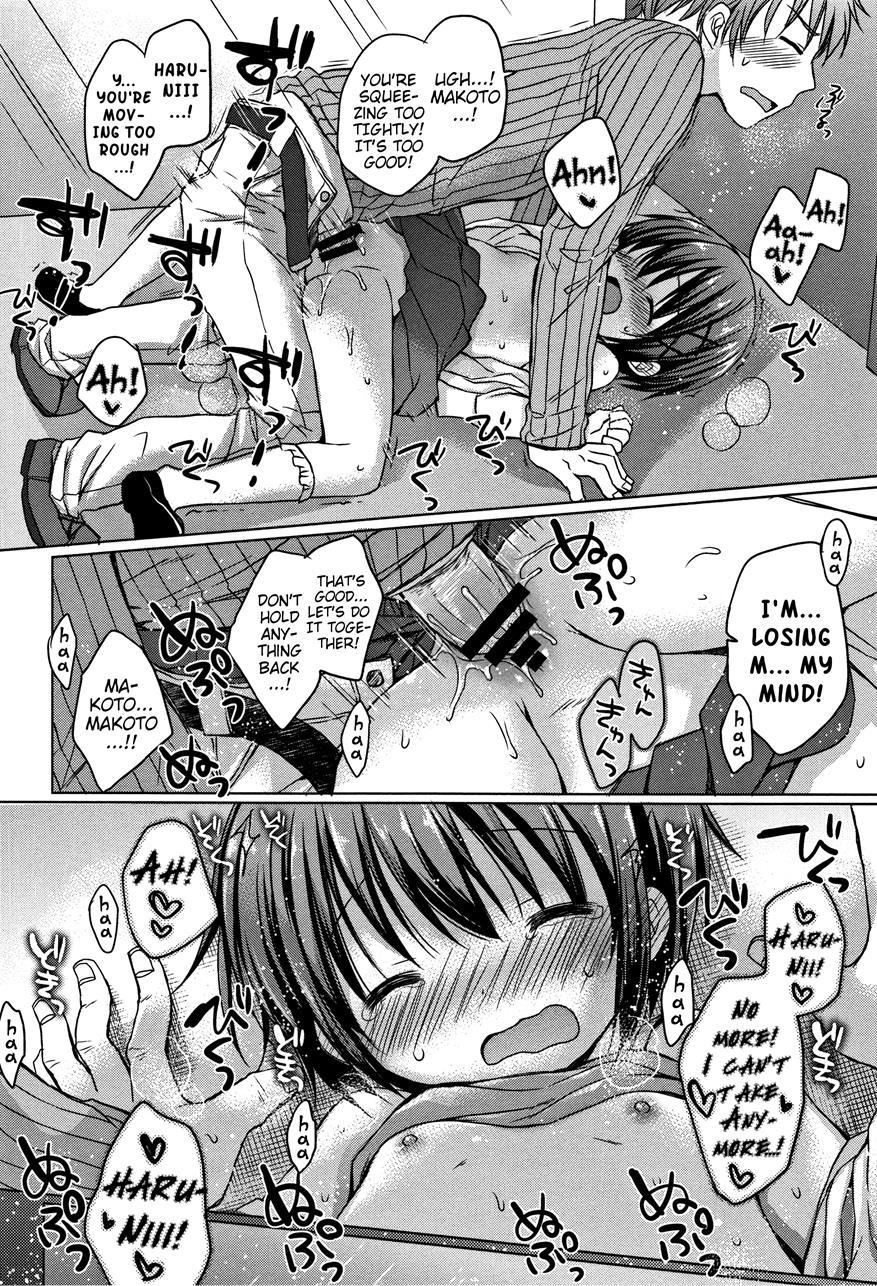 Let's Play Onii-chan 1