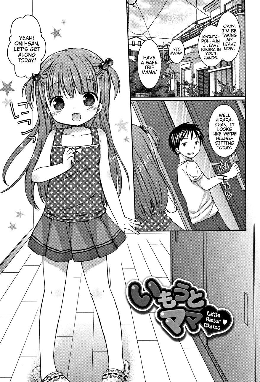 Let's Play Onii-chan 1