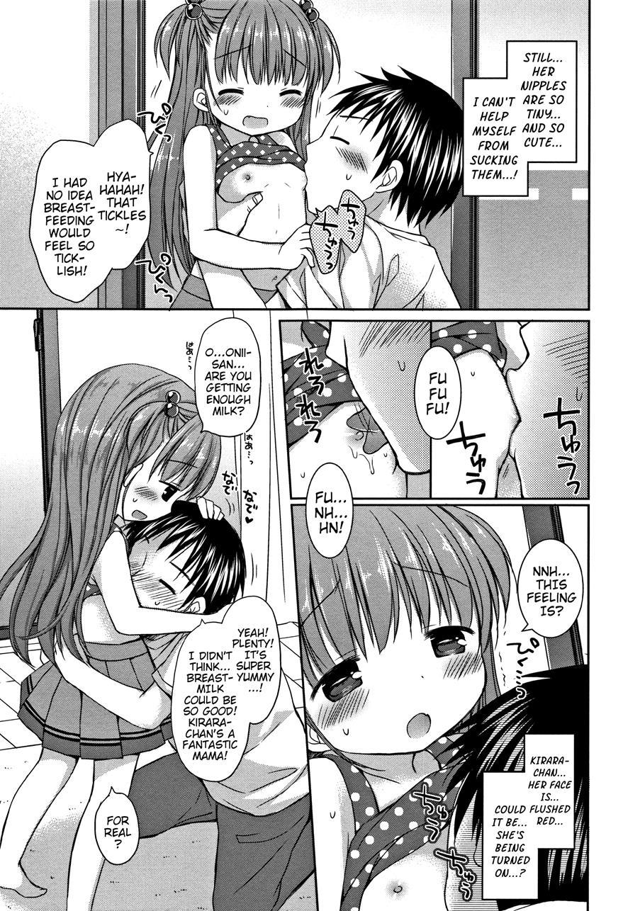 Let's Play Onii-chan 1
