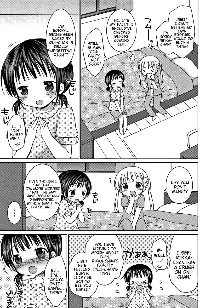 Let's Play Onii-chan 1