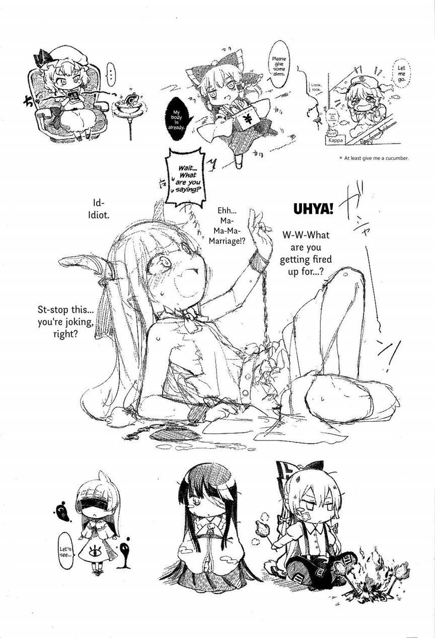 Let's Play With Junko-san 1