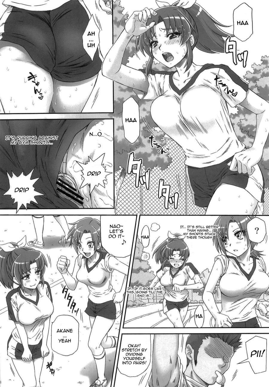 Let's Play With Nao-chan 2
