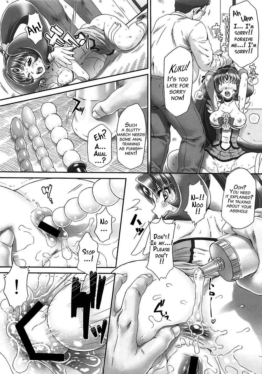 Let's Play With Nao-chan 3