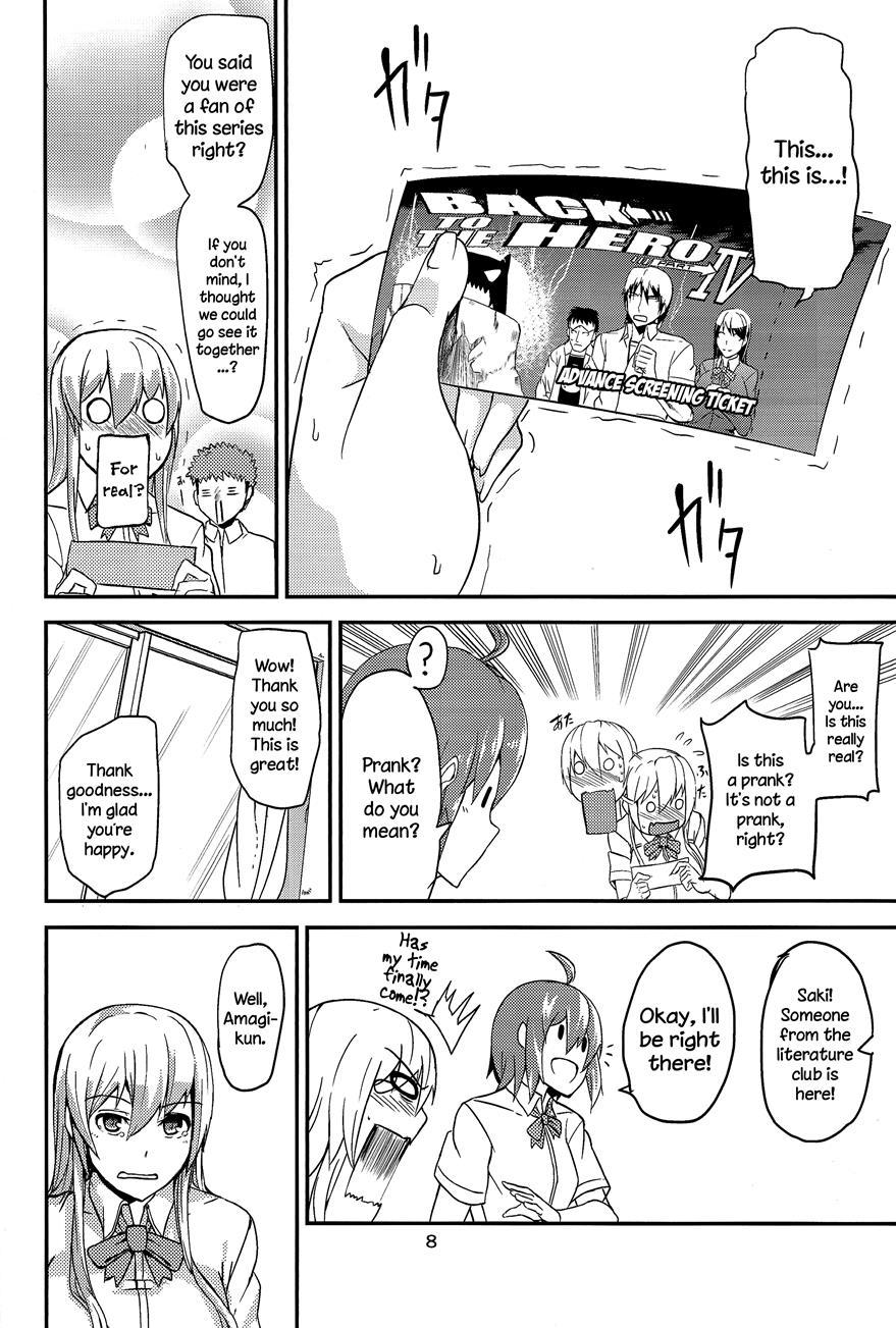 Let's Play With Ts Girl Kodama-chan! 1