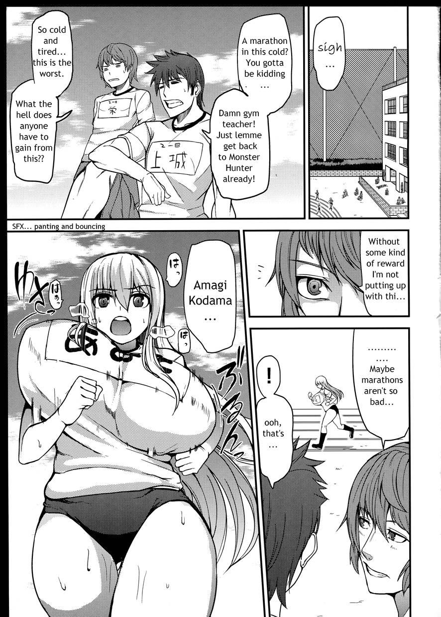 Let's Play With Ts Girl Kodama-chan 2