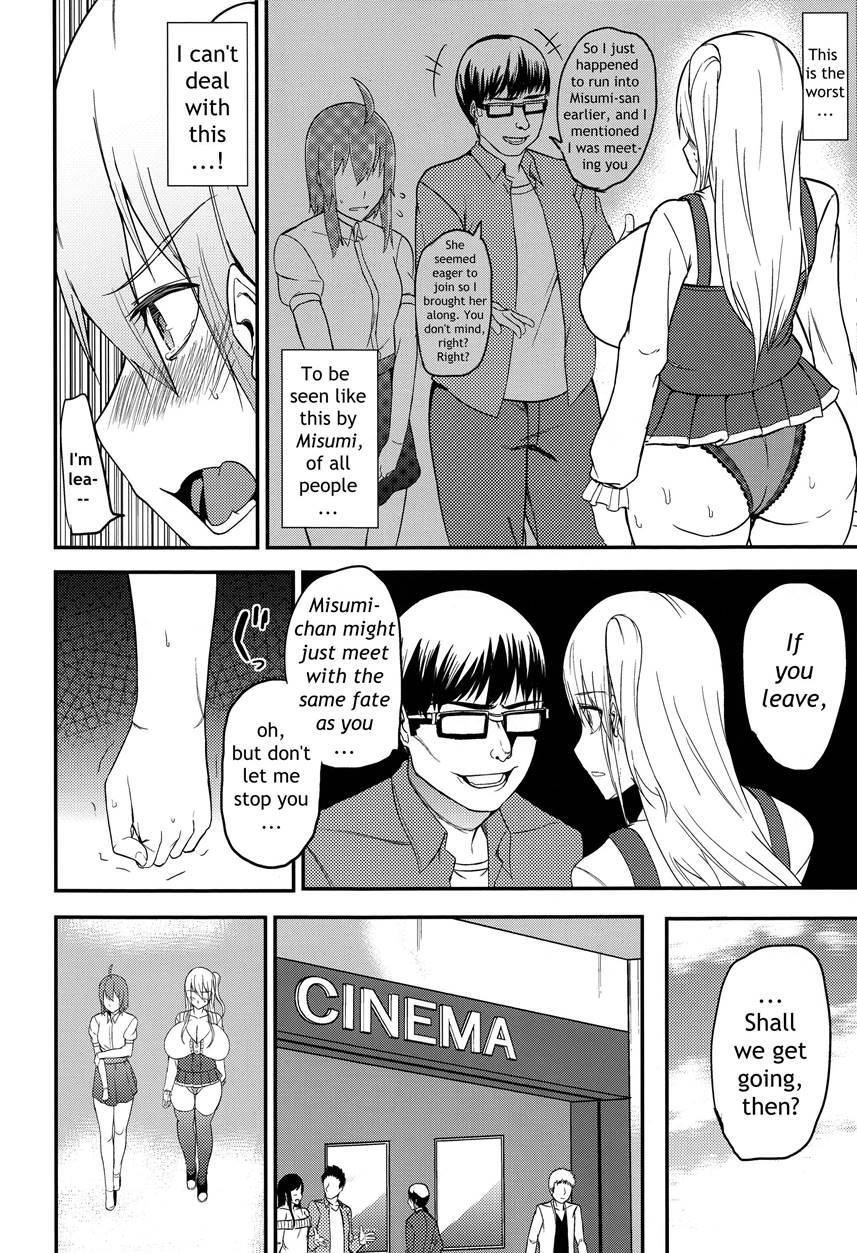 Let's Play With Ts Girl Kodama-chan 3