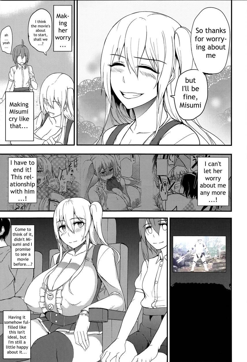 Let's Play With Ts Girl Kodama-chan 3