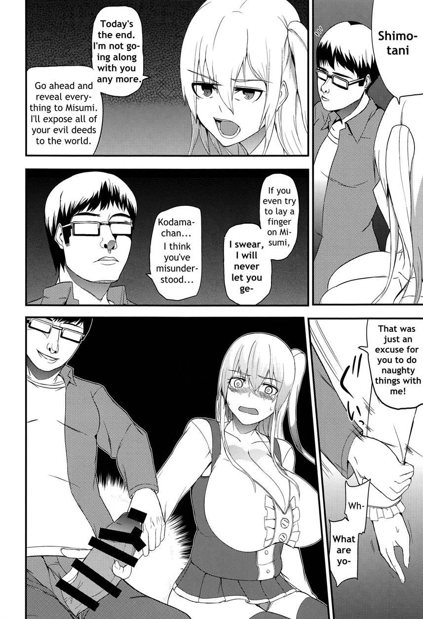 Let's Play With Ts Girl Kodama-chan 3
