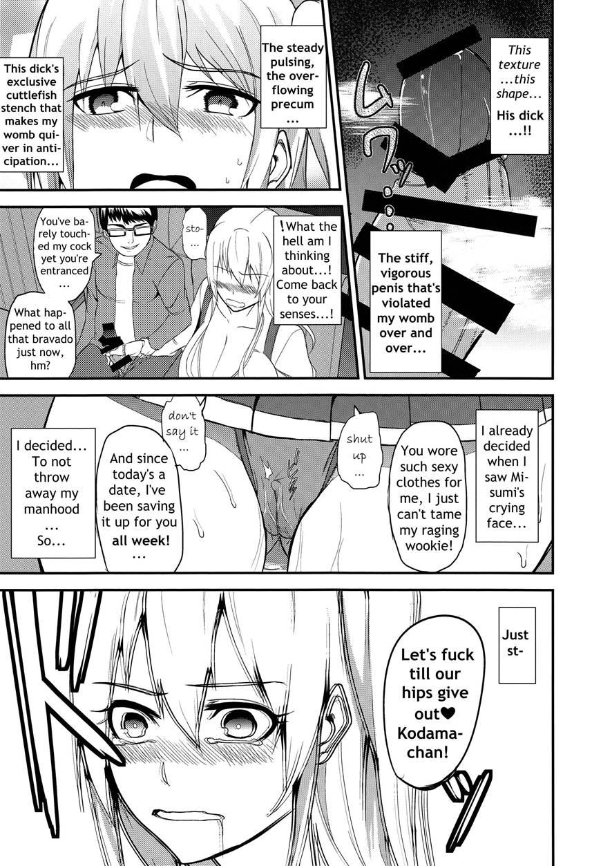 Let's Play With Ts Girl Kodama-chan 3