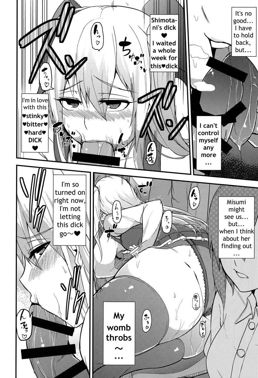 Let's Play With Ts Girl Kodama-chan 3