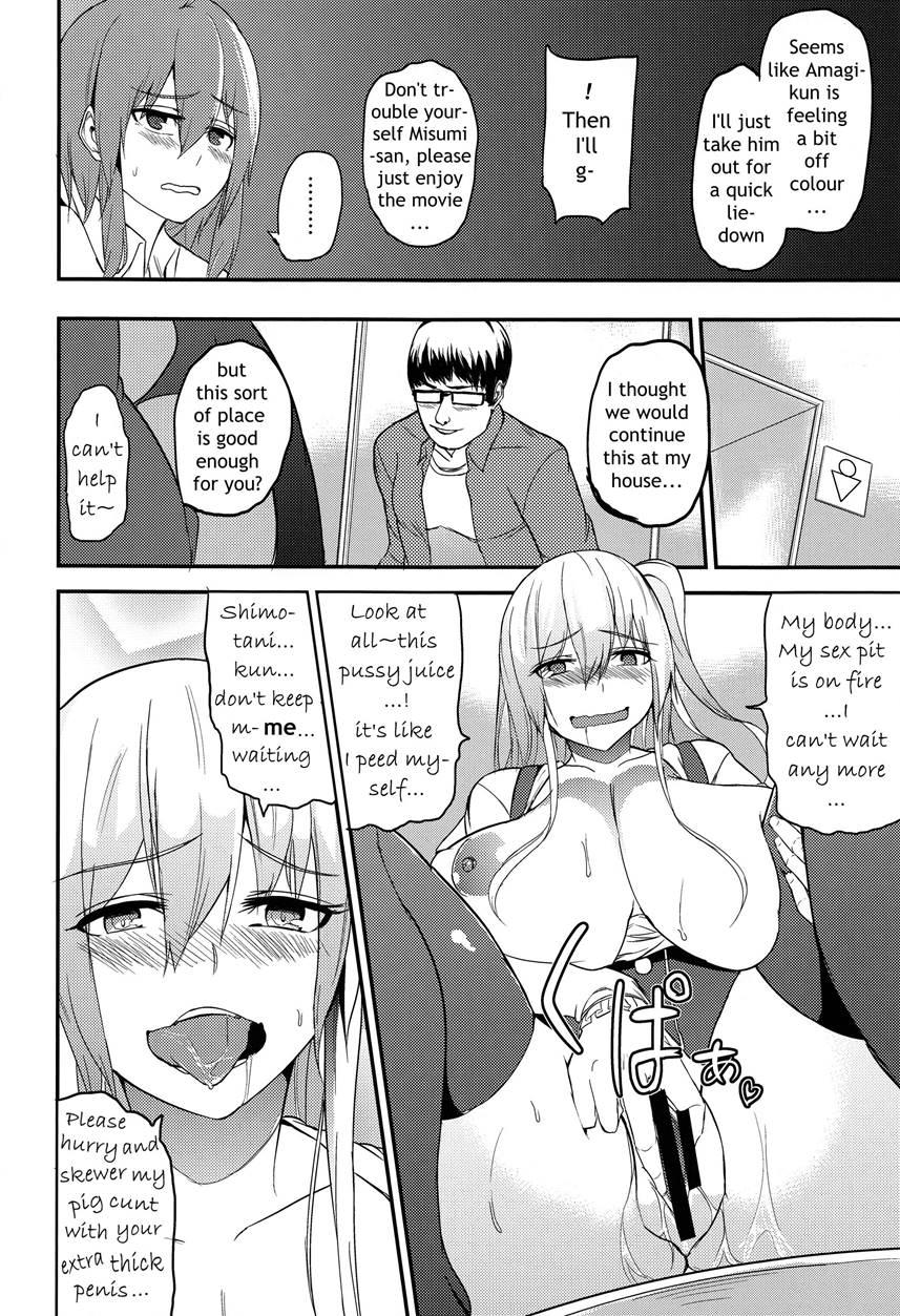 Let's Play With Ts Girl Kodama-chan 3