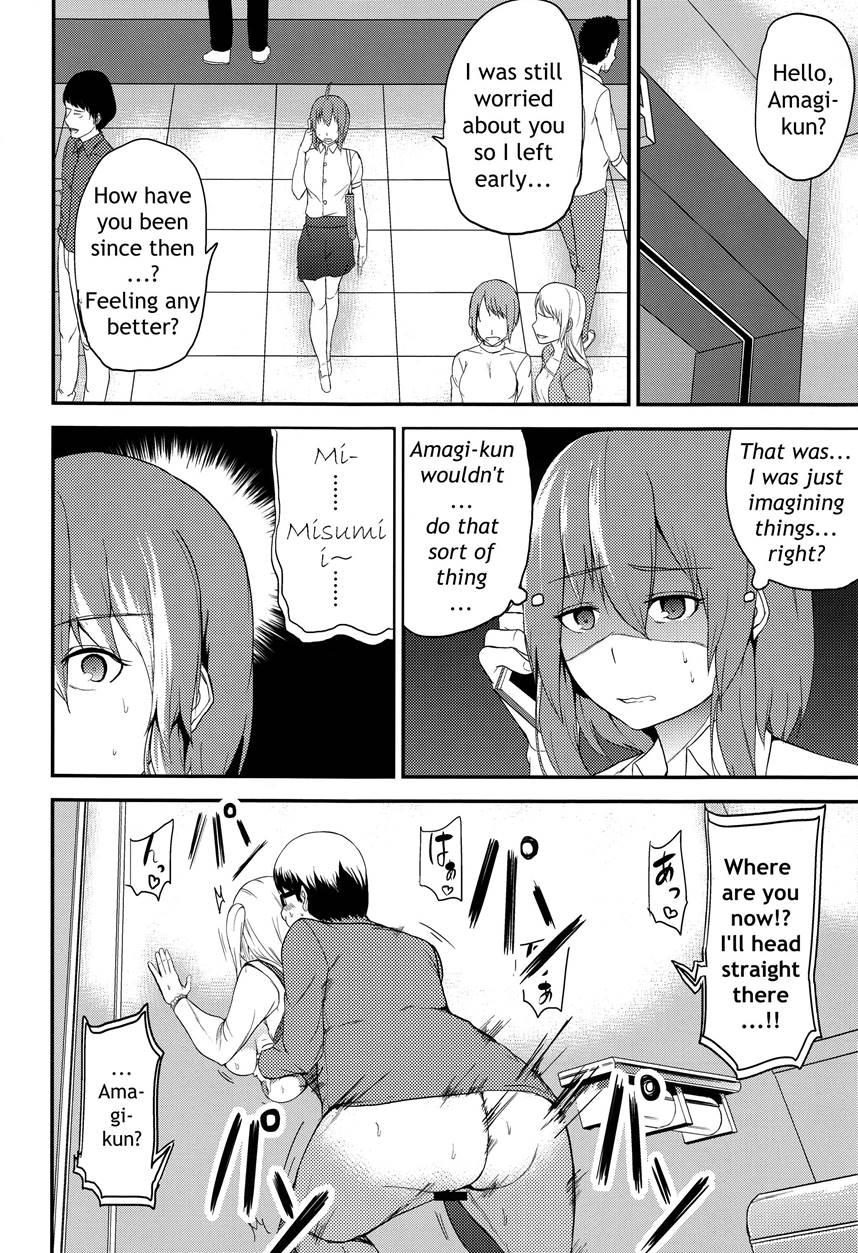 Let's Play With Ts Girl Kodama-chan 3