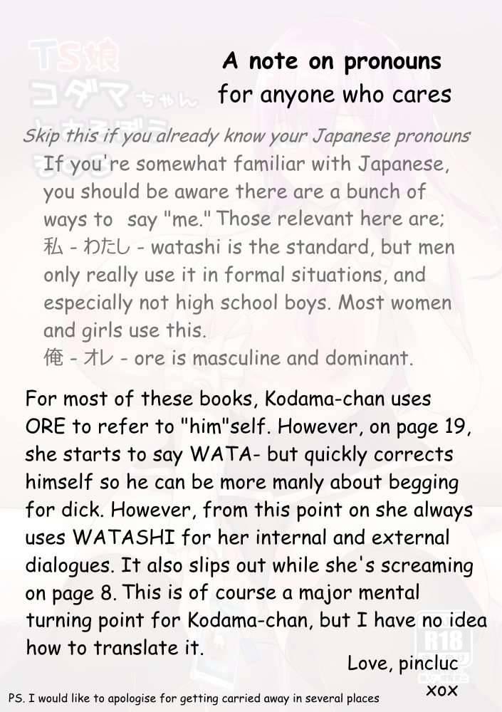 Let's Play With Ts Girl Kodama-chan 3