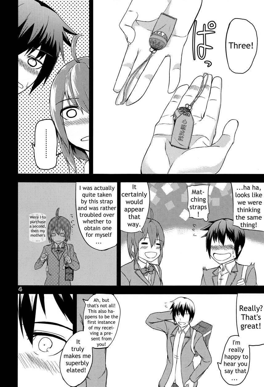 Let's Play With Ts Girl Kodama-chan 3