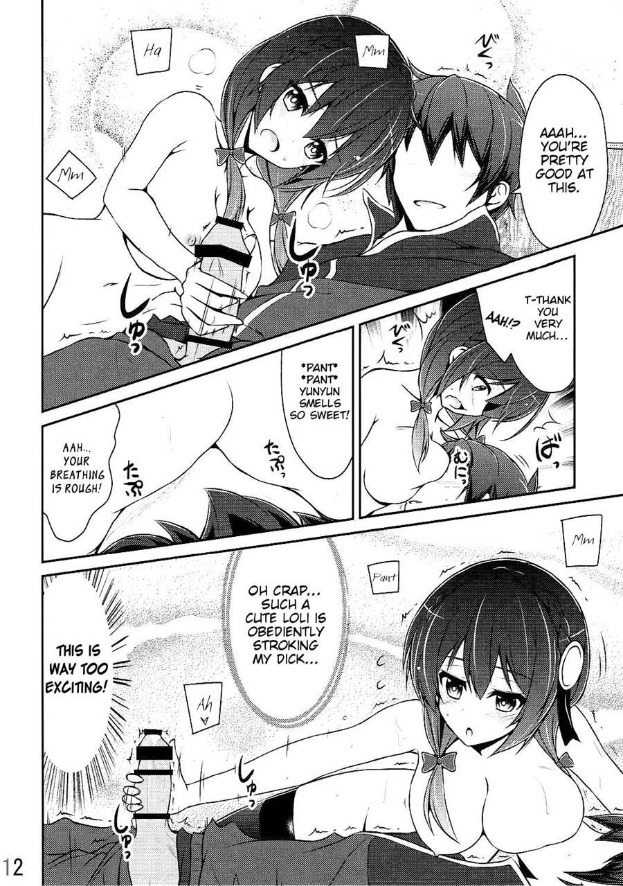 Let's Yunyun! 1