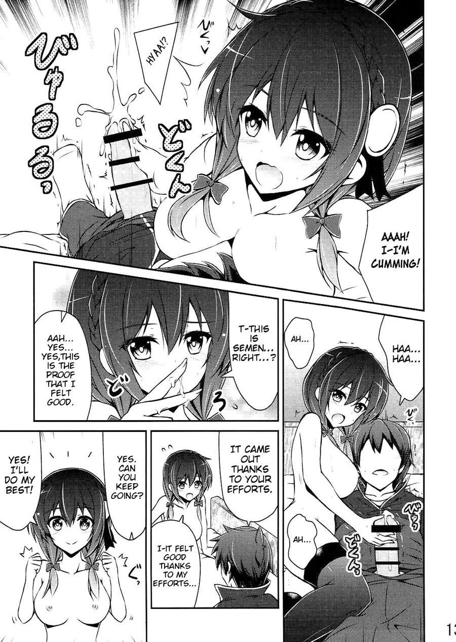 Let's Yunyun! 1