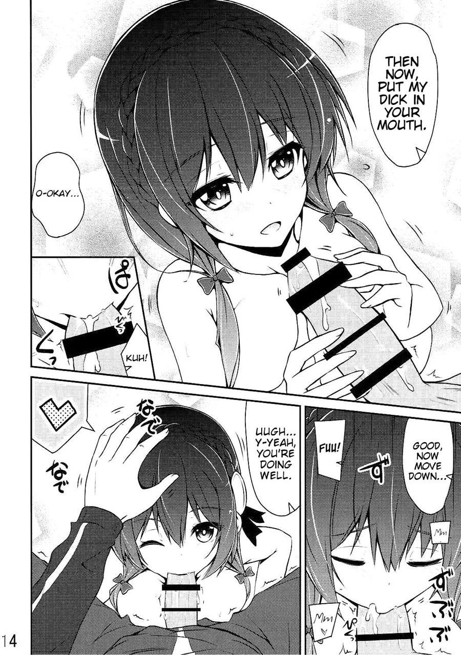 Let's Yunyun! 1
