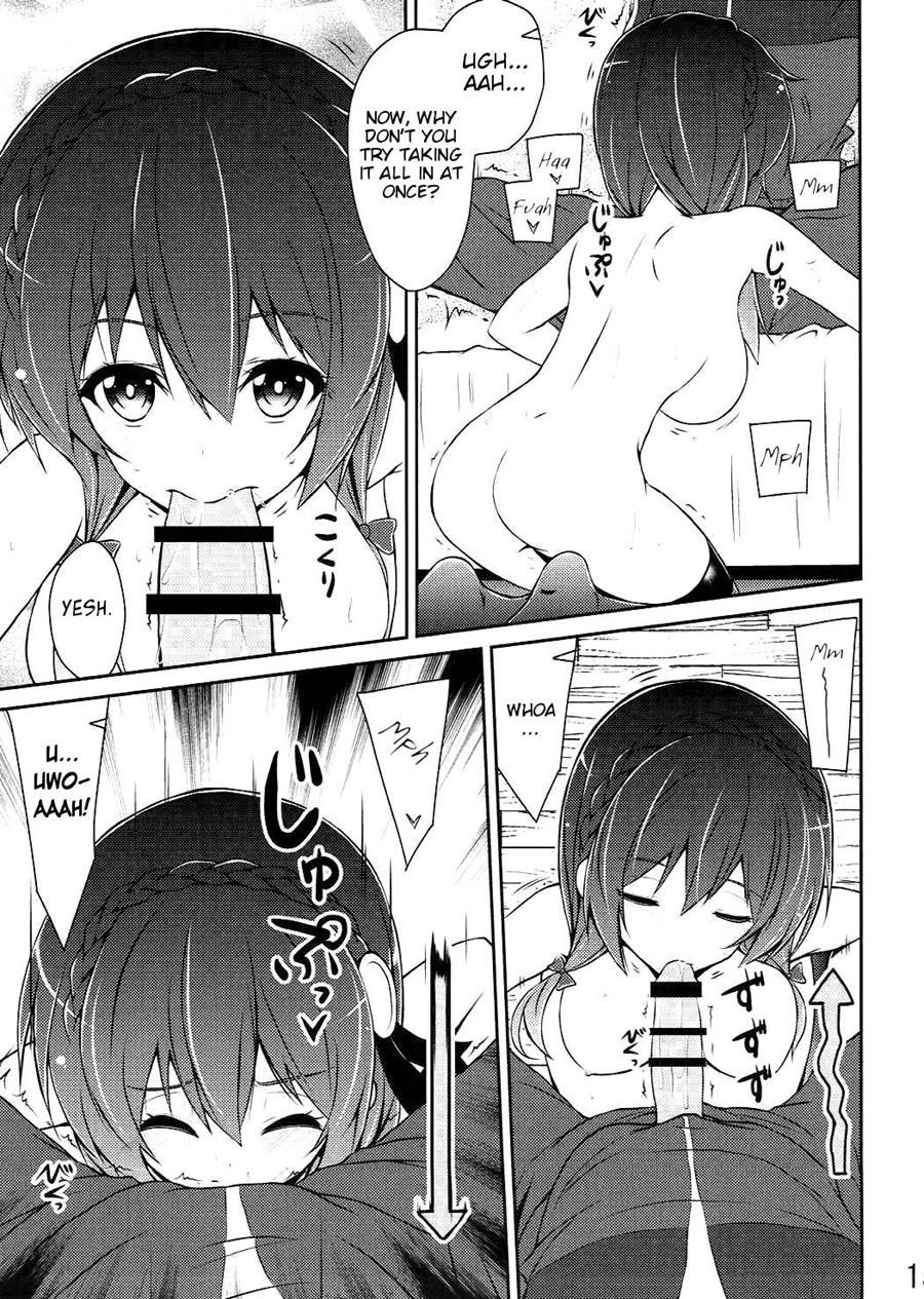 Let's Yunyun! 1