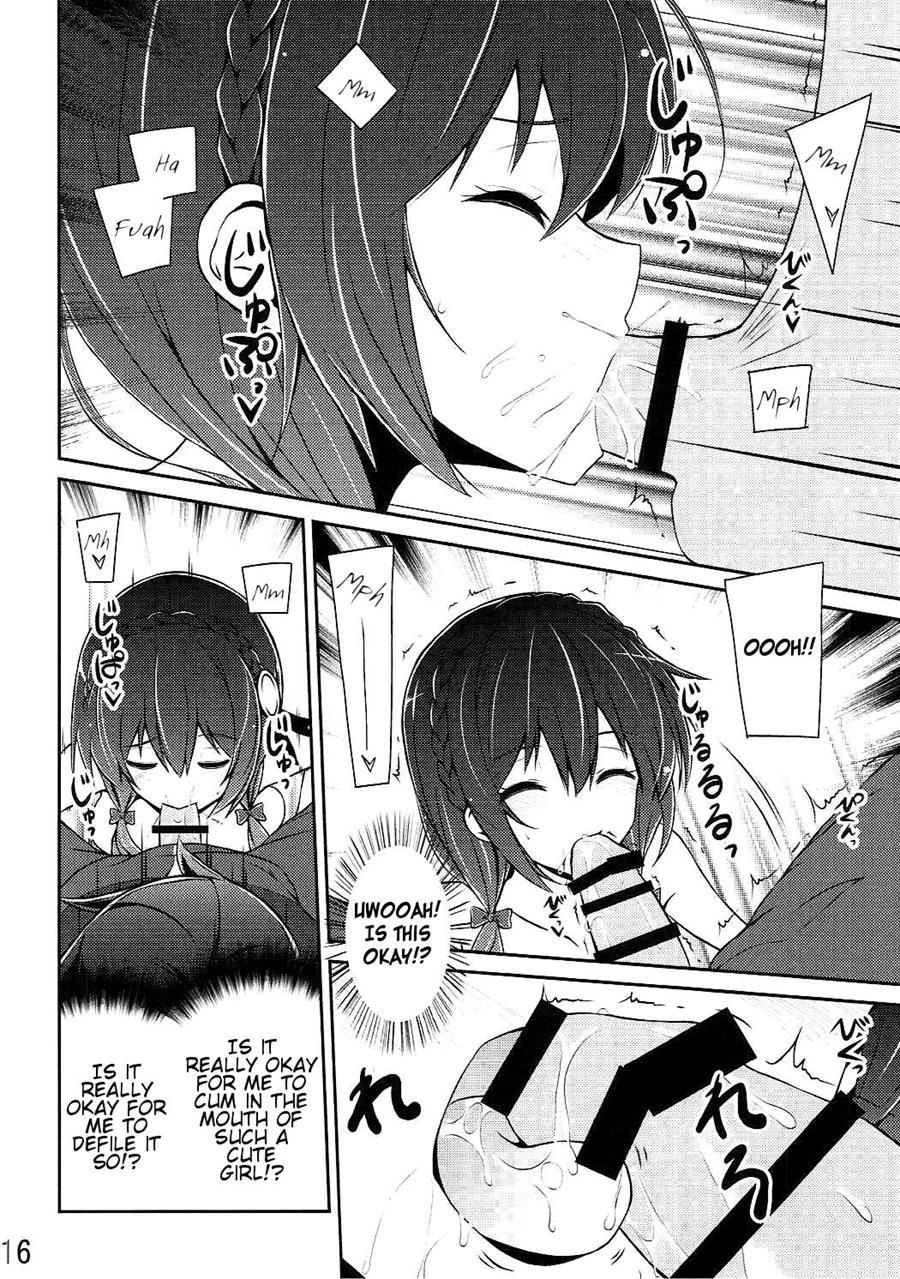 Let's Yunyun! 1