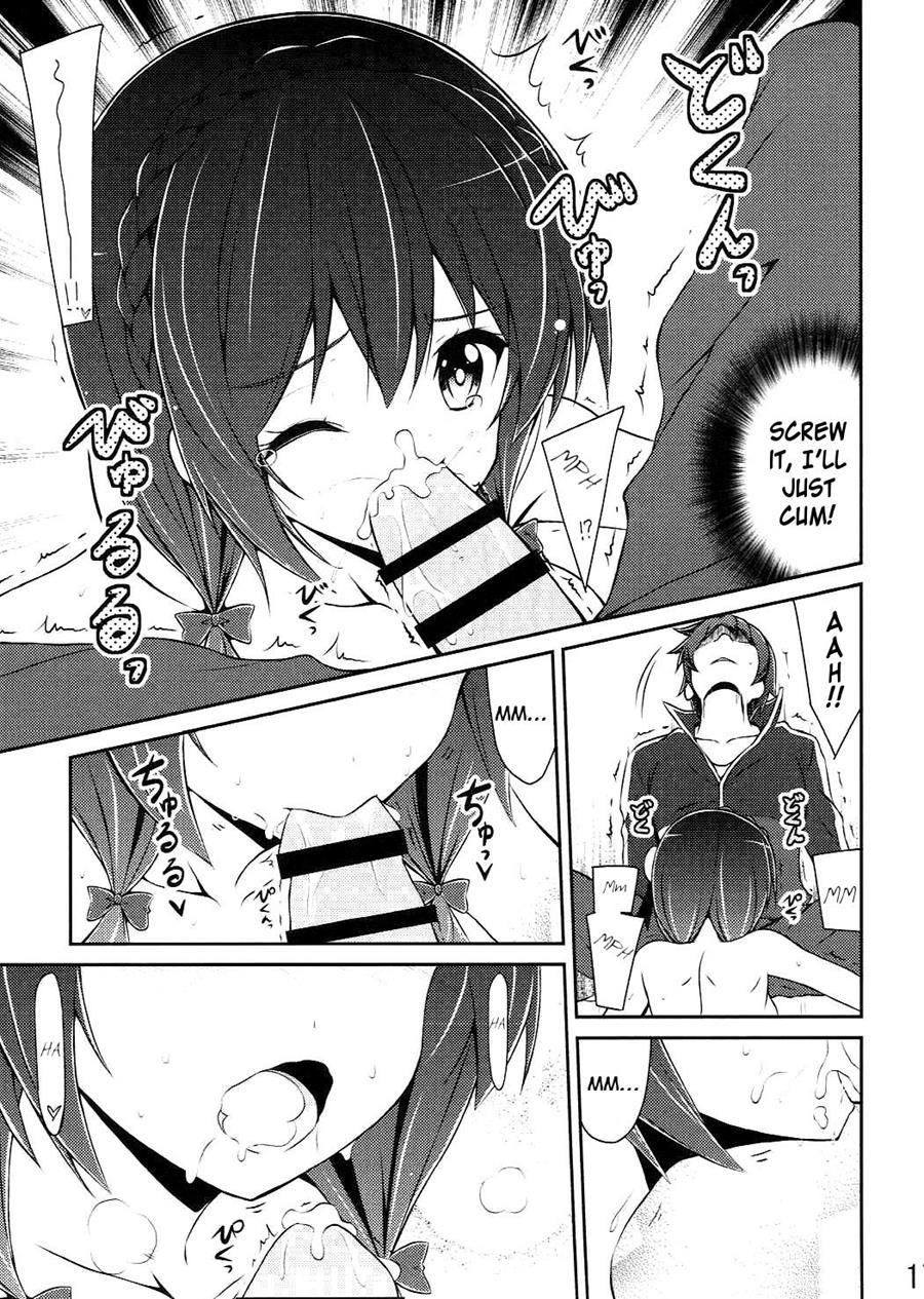 Let's Yunyun! 1