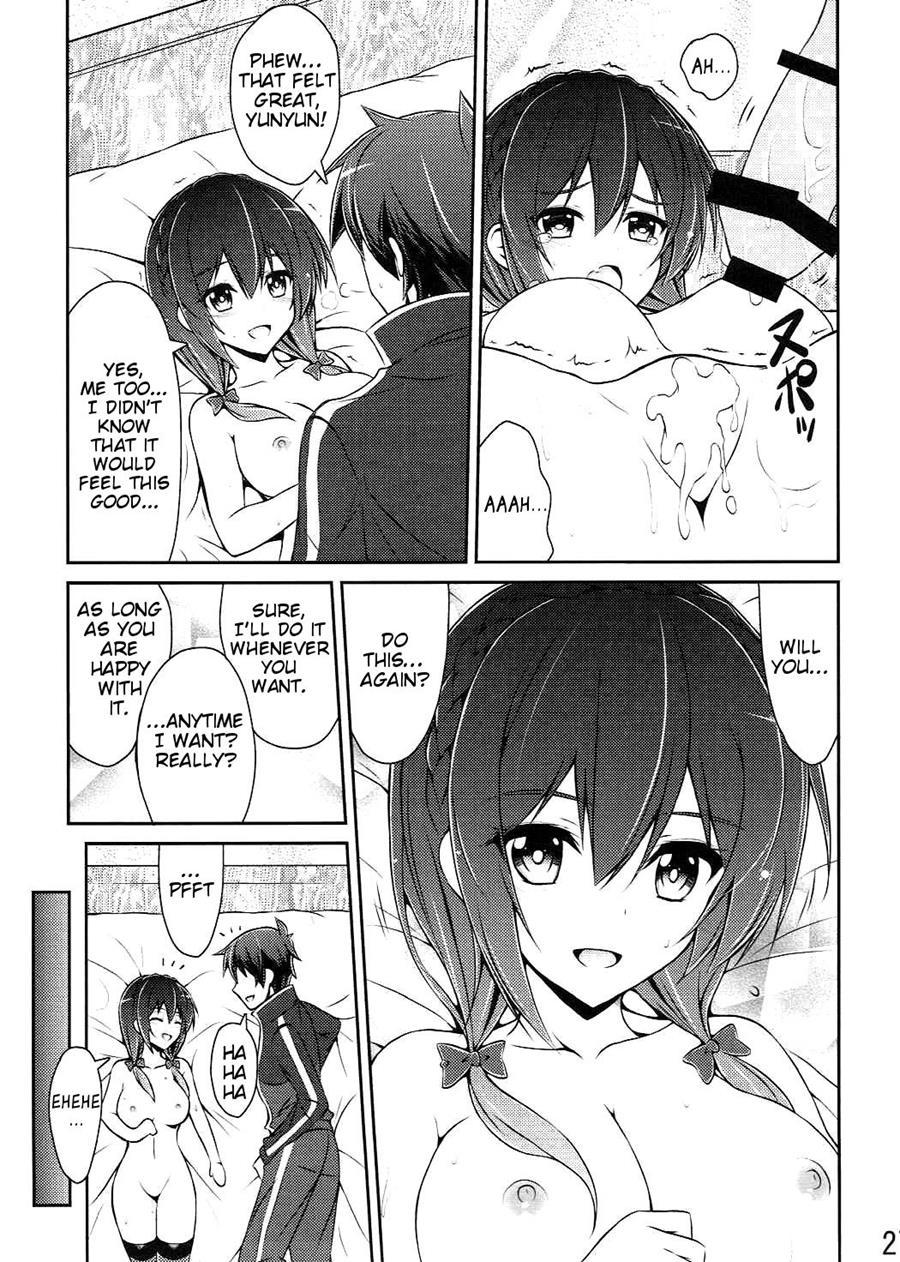 Let's Yunyun! 1
