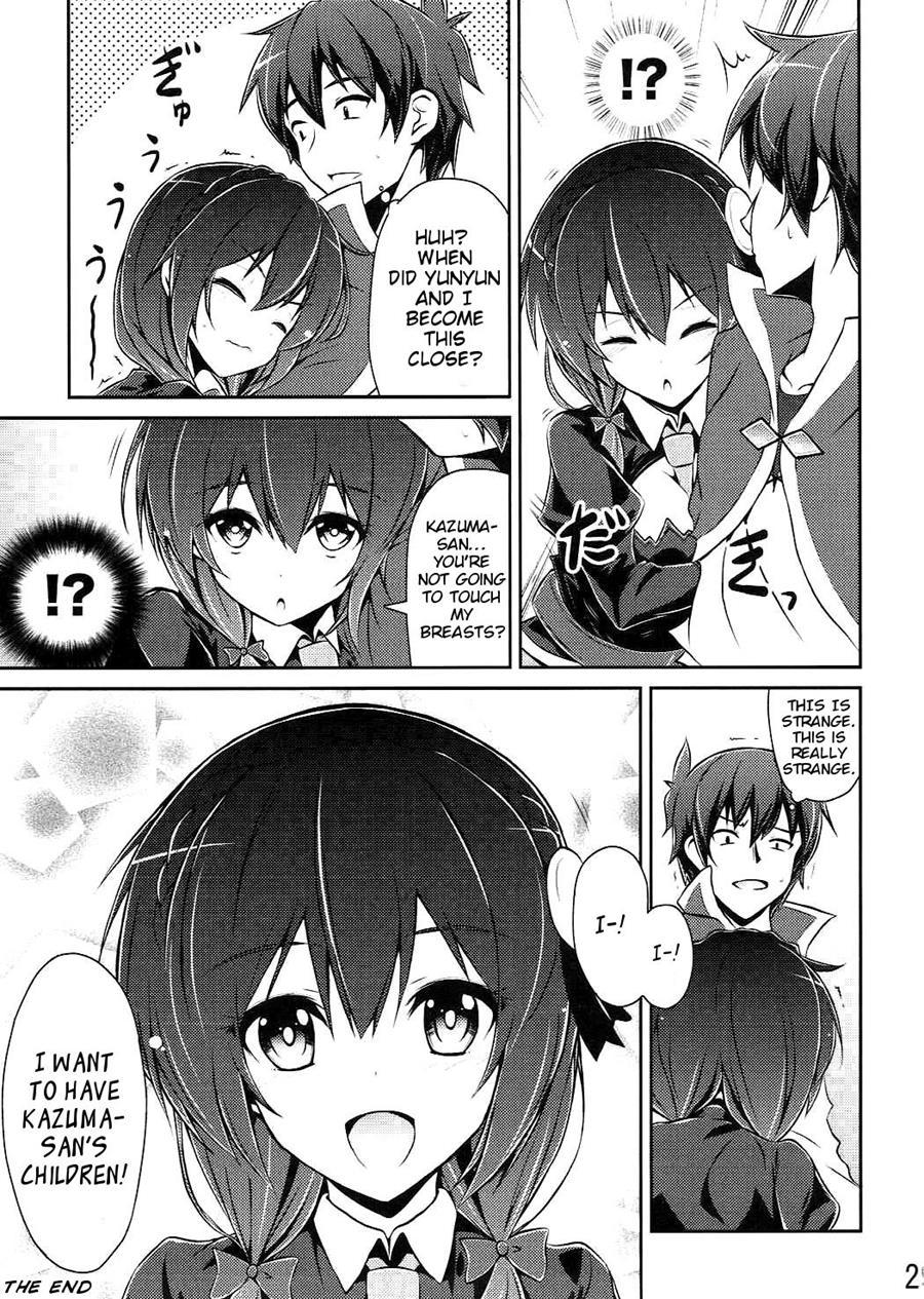 Let's Yunyun! 1