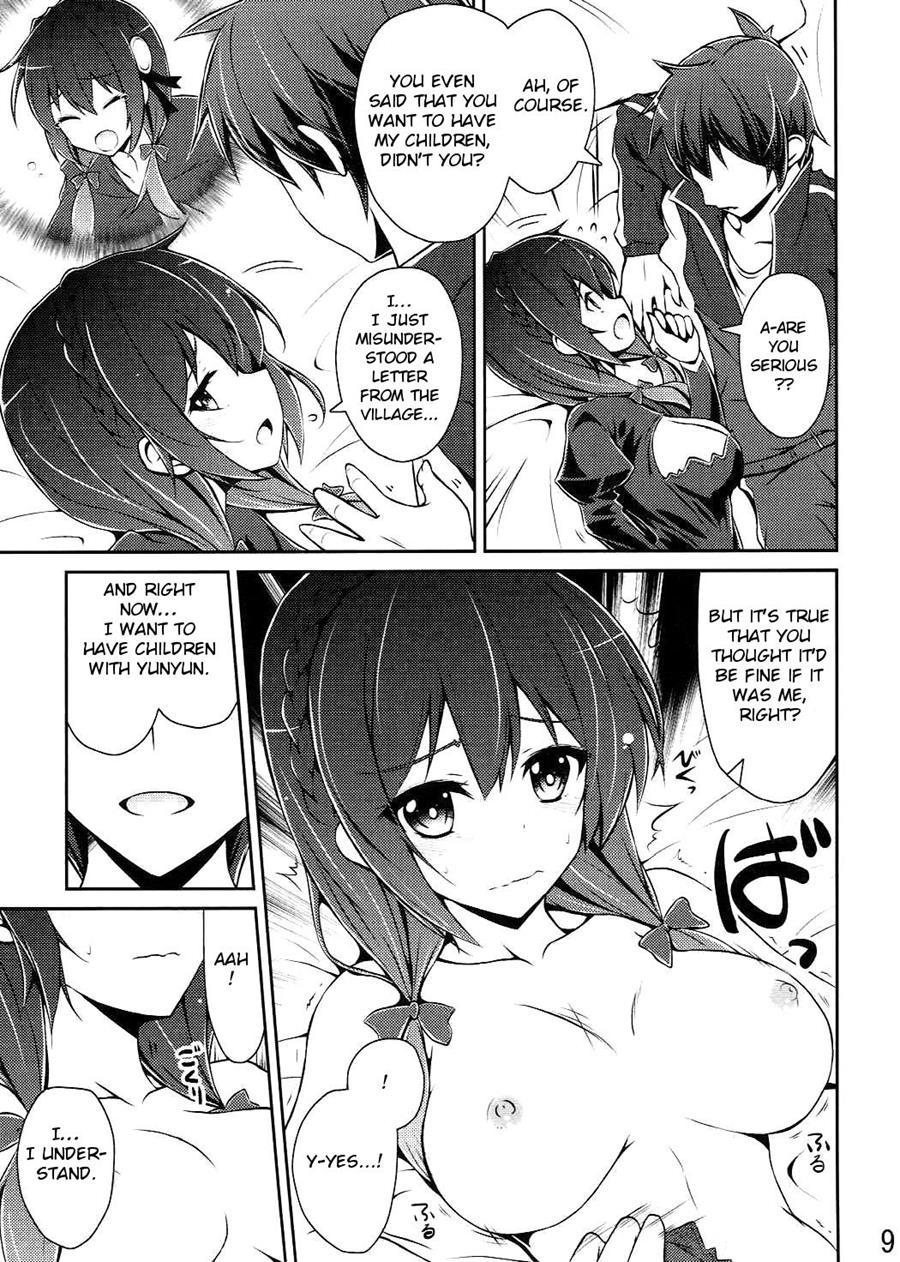 Let's Yunyun! 1