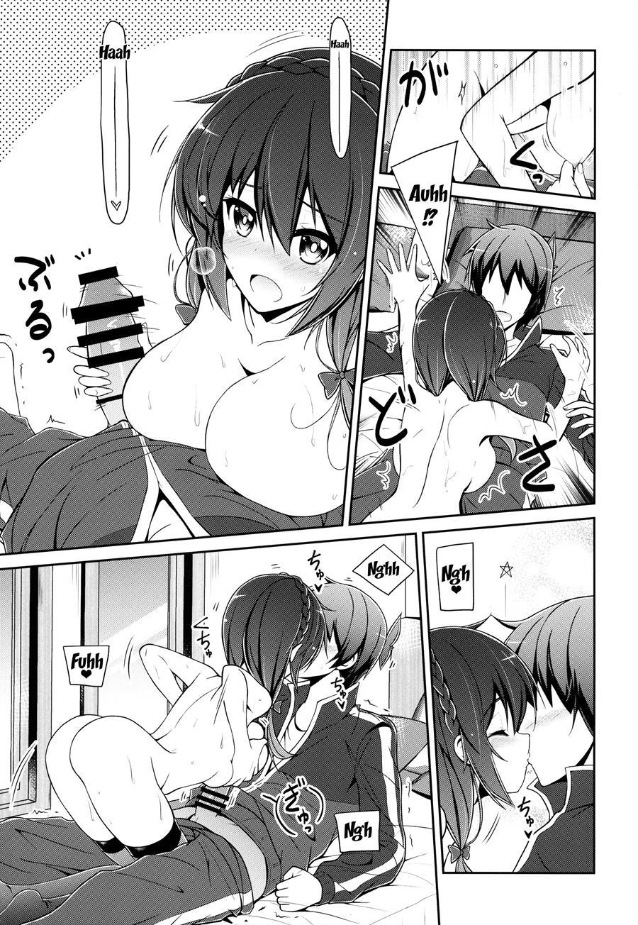 Let's Yunyun! 2