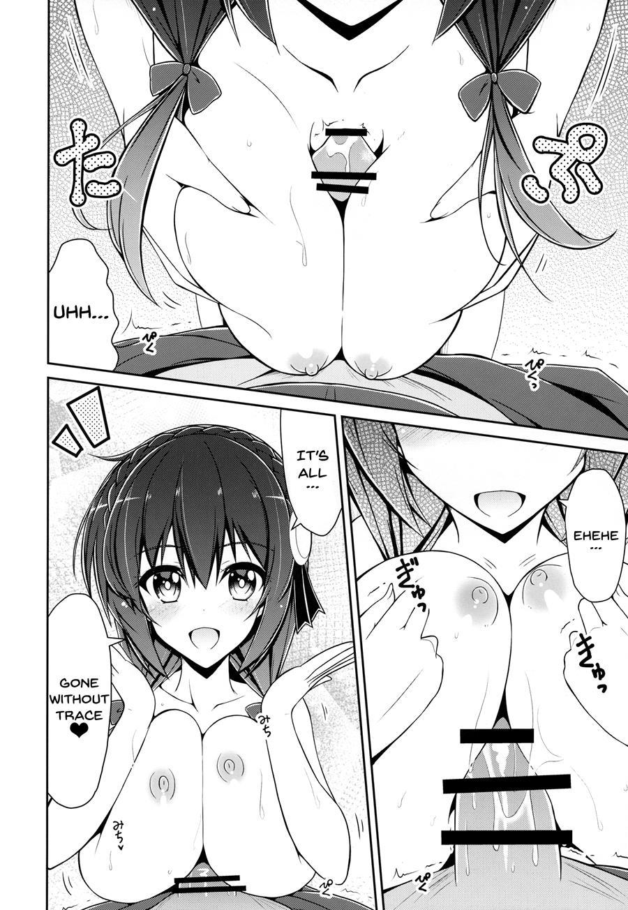 Let's Yunyun! 2