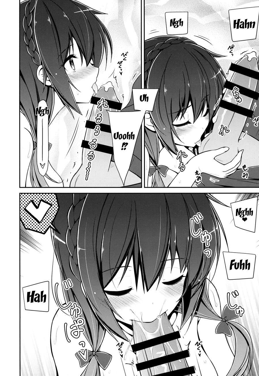 Let's Yunyun! 2