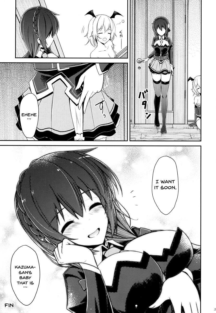 Let's Yunyun! 2
