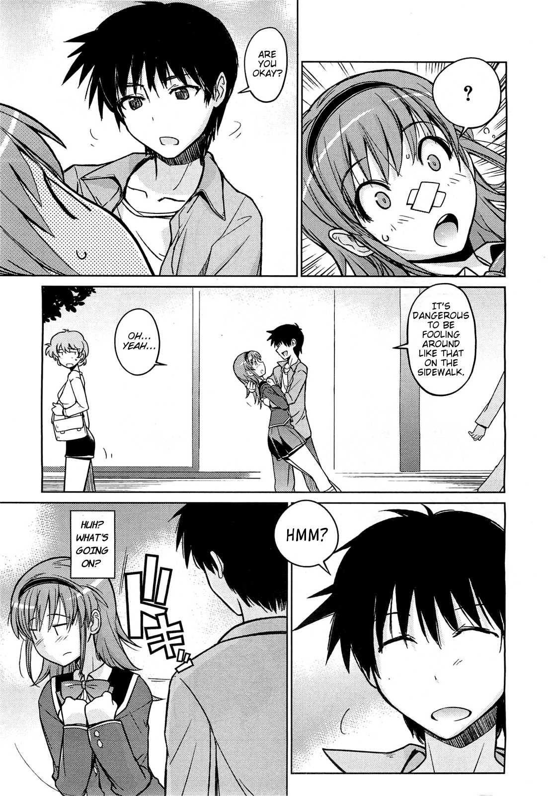 Let’s Play With A High School (?) Girl!! Chapter 1 Page 3