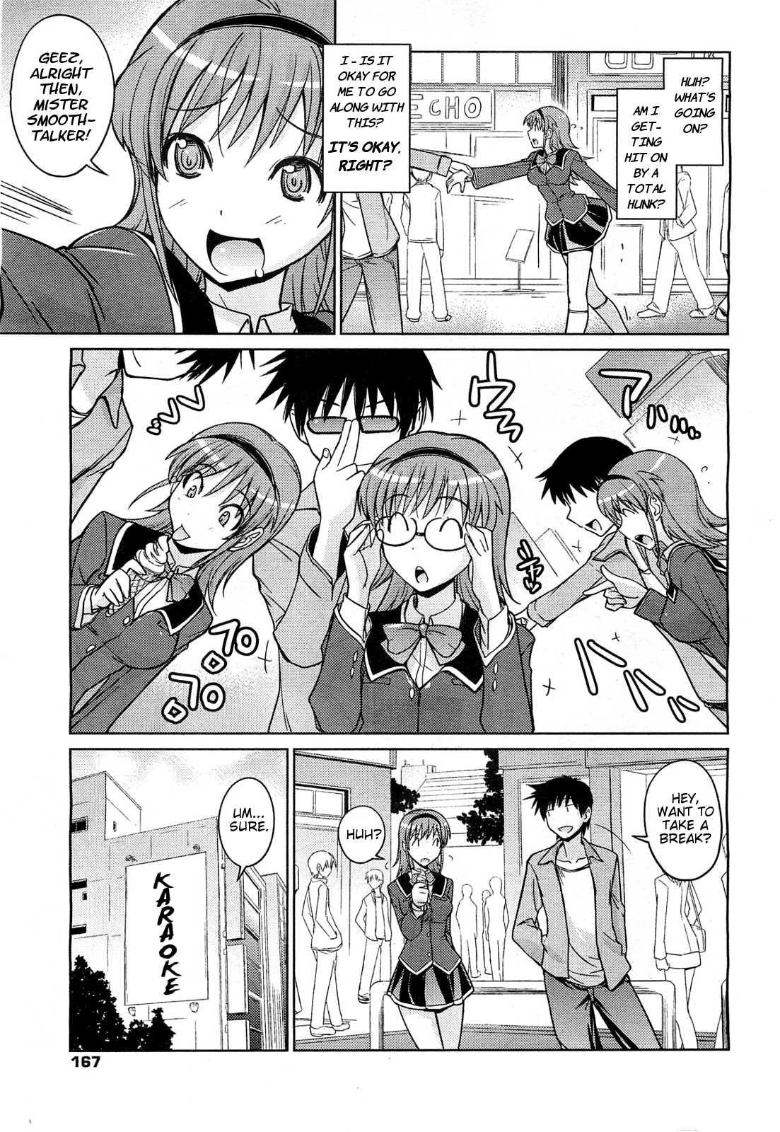 Let’s Play With A High School (?) Girl!! Chapter 1 Page 5