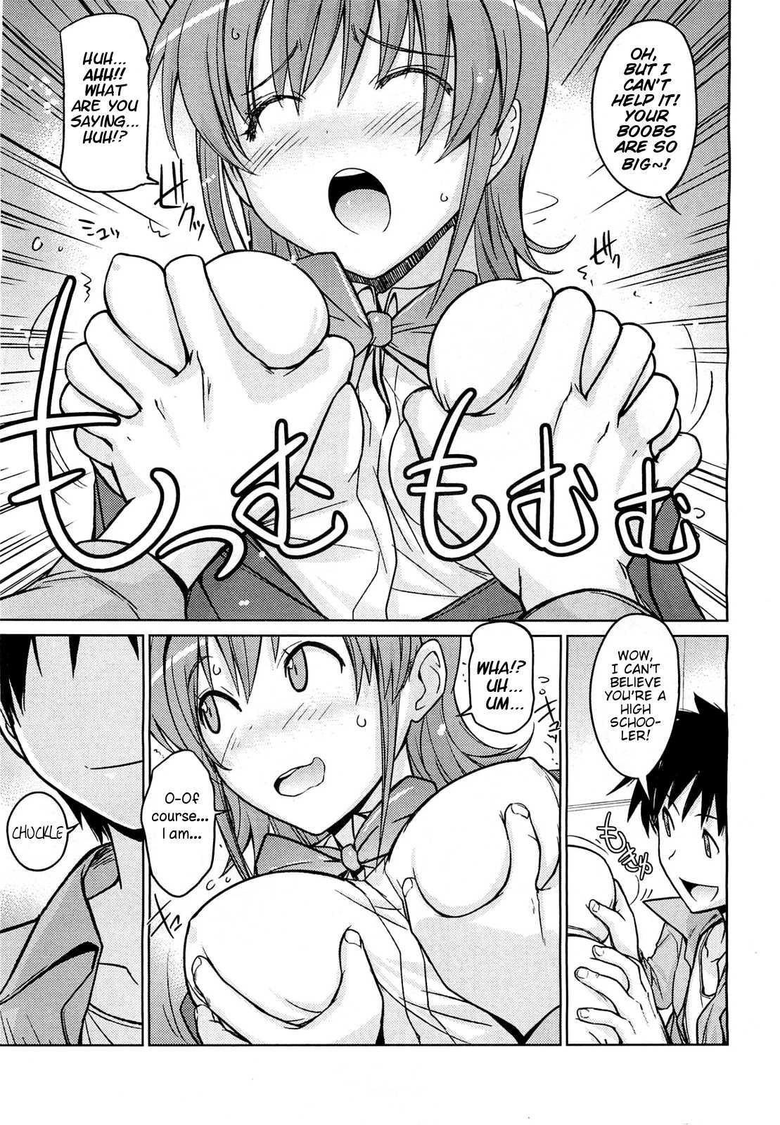 Let’s Play With A High School (?) Girl!! Chapter 1 Page 7