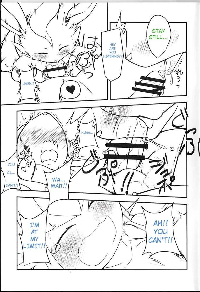 Lettuce Flavoured Ice Cream 1
