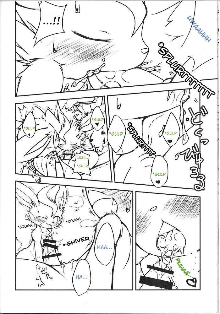 Lettuce Flavoured Ice Cream 1