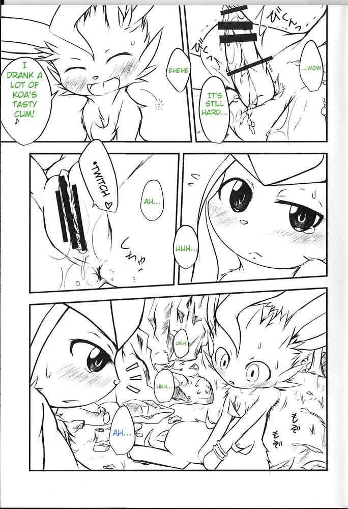 Lettuce Flavoured Ice Cream 1