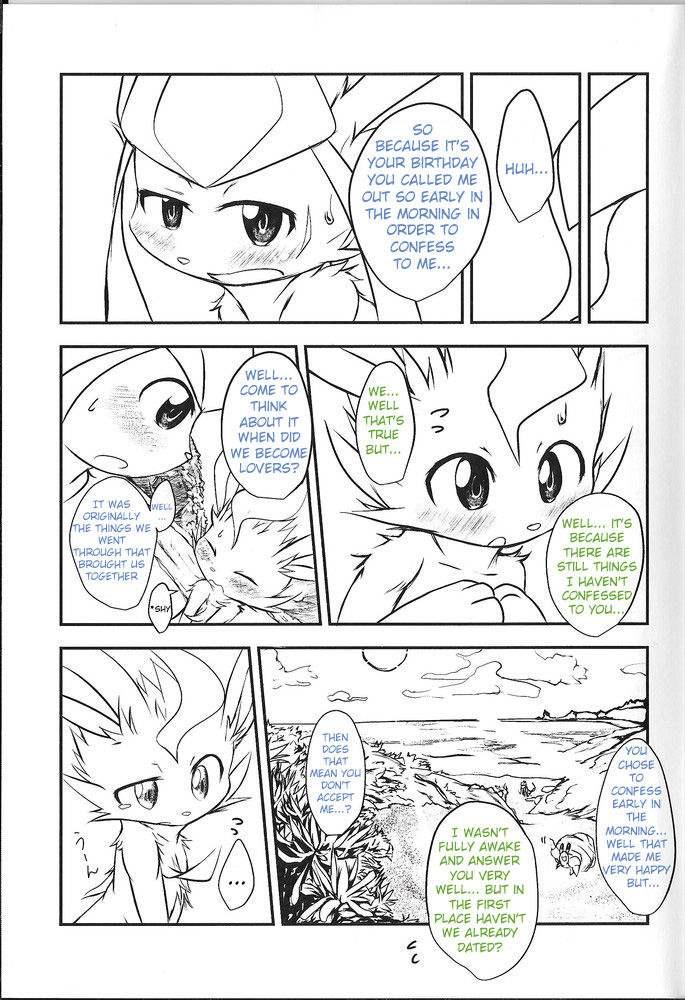 Lettuce Flavoured Ice Cream 1