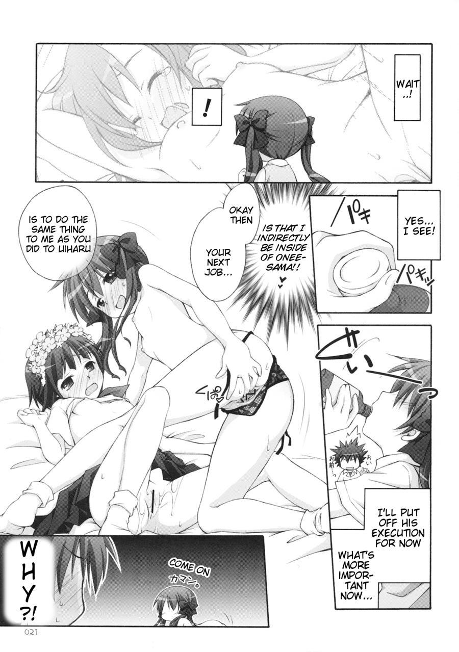 Level Xxx! 1