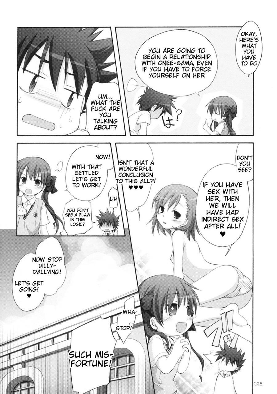 Level Xxx! 1