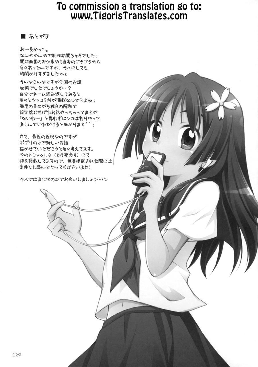 Level Xxx! 1