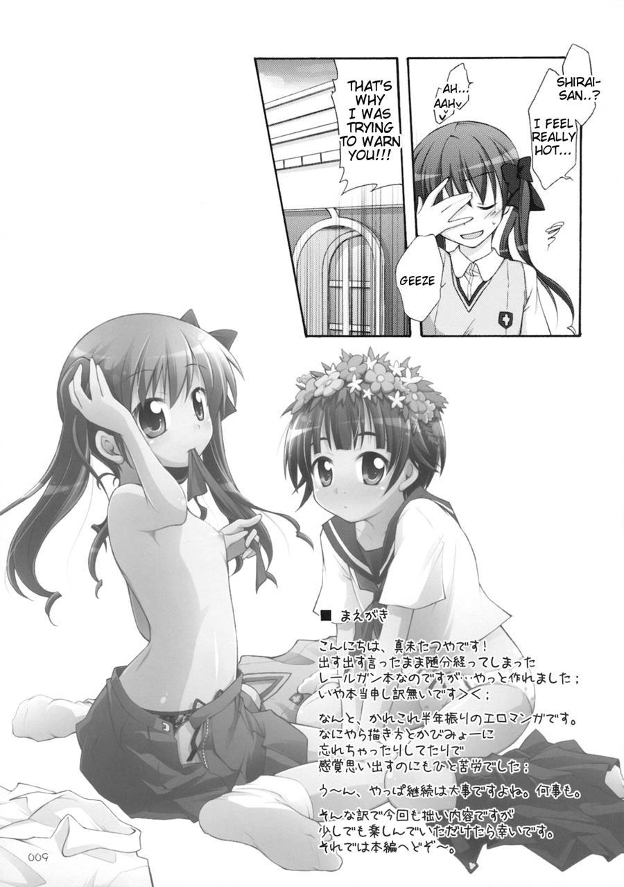 Level Xxx! 1