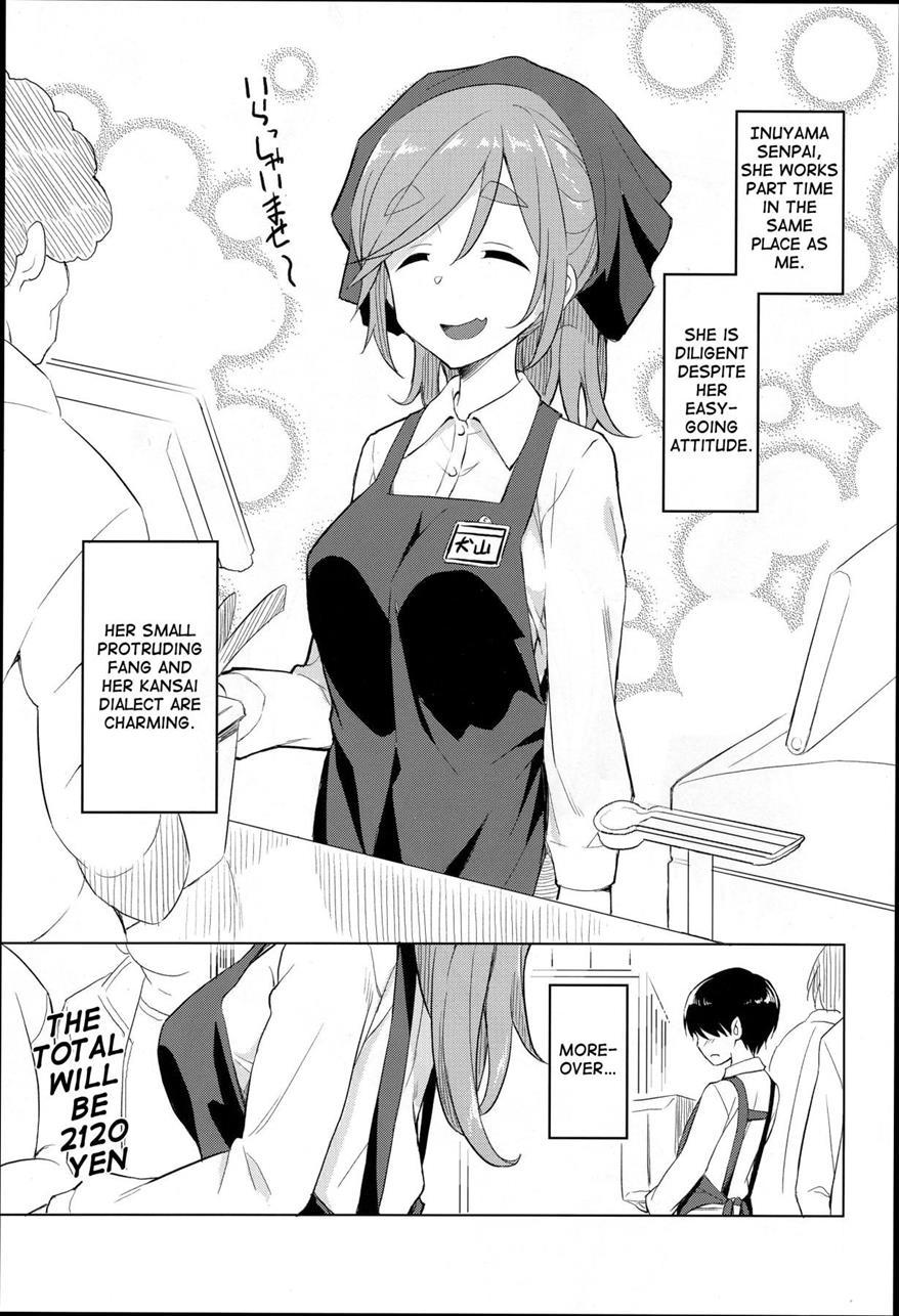 Lewd Inuyama-senpai 1