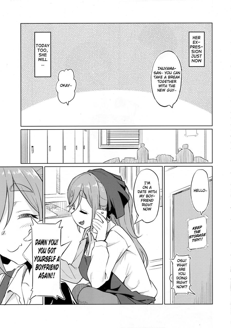 Lewd Inuyama-senpai 1