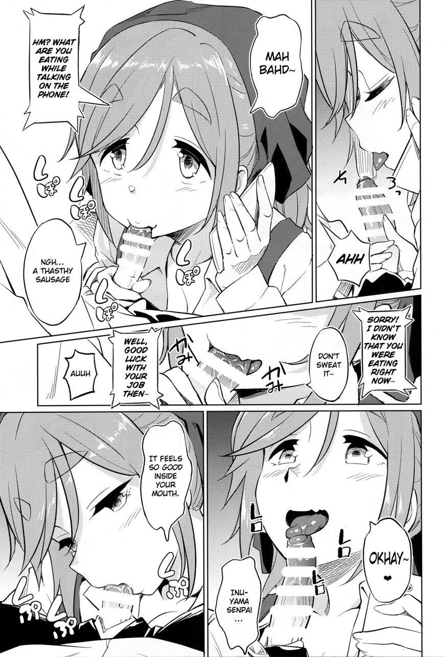 Lewd Inuyama-senpai 1