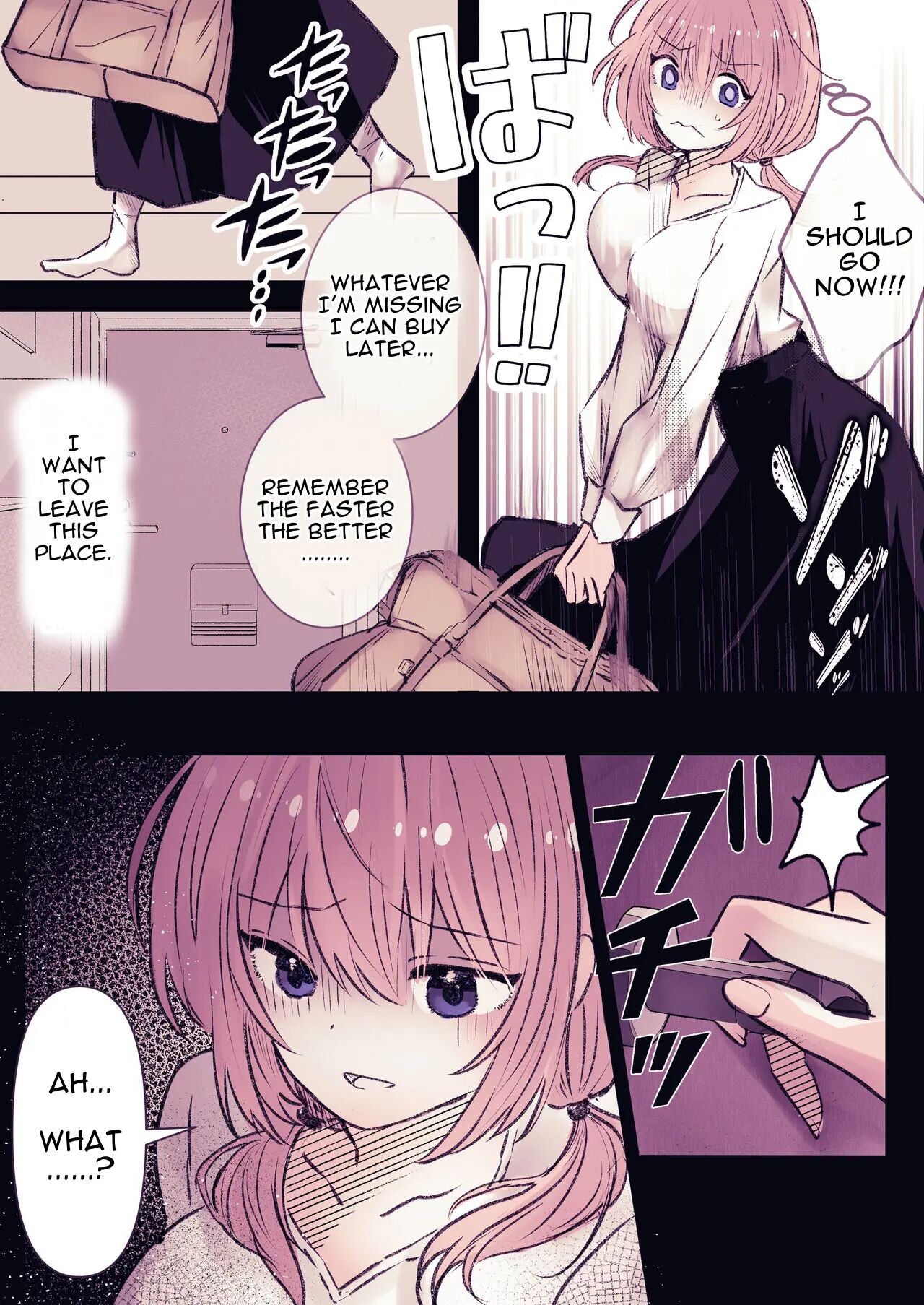 Lewd Spirit Pleasure Confinement In An Appartment ~i Was Locked Up By A Ghost Until I Became Addicted To Pleasure~ 1