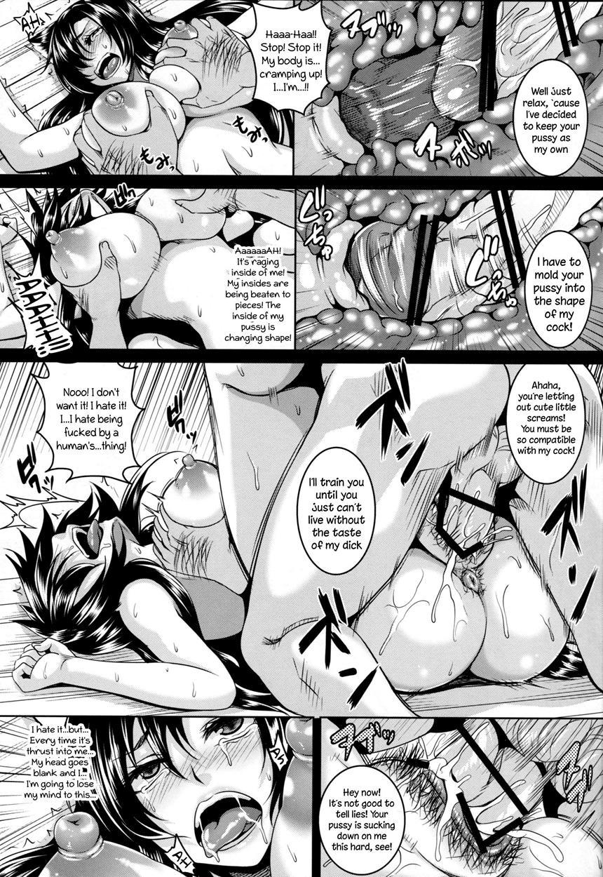 Lewd Wolf -awakening- 1