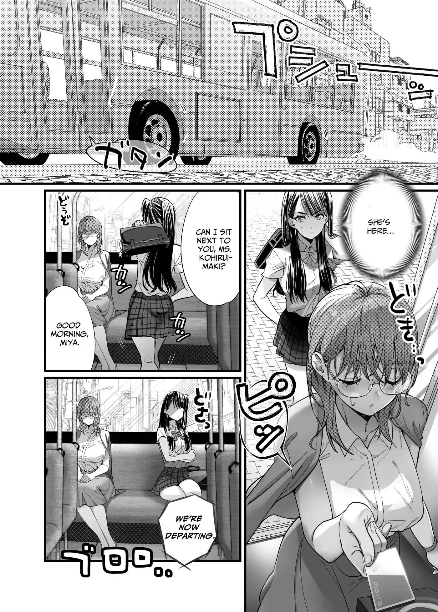 Lezzy Nipple Bus Commute ~female Teacher Defeated By Her Devilish Student~ 1