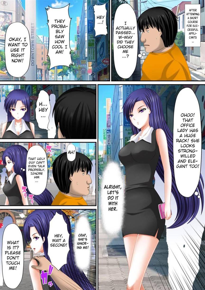 Licence To Breed As Much As You Want! ~instantly Forcing Cute Girls To Have  Sex~ 1 Manga Page 4 - Read Manga Licence To Breed As Much As You Want!  ~instantly Forcing